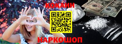a pvp Будённовск