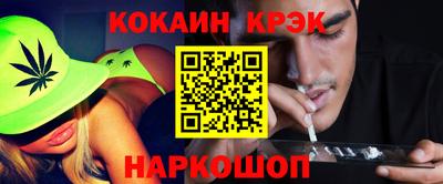 хмурый Бузулук