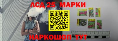 хмурый Бузулук