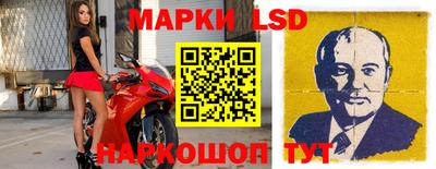 хмурый Бузулук