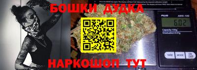 хмурый Бузулук
