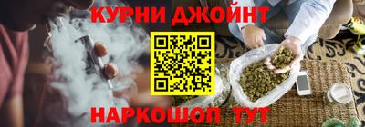 хмурый Бузулук
