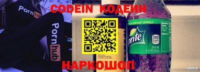 хмурый Бузулук