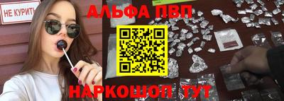 хмурый Бузулук