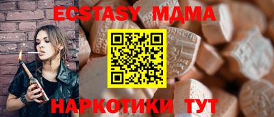 хмурый Бузулук