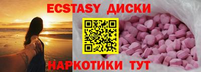 хмурый Бузулук
