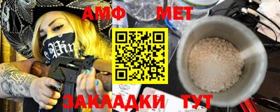 хмурый Бузулук