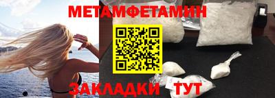 a pvp Будённовск