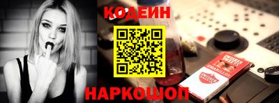 хмурый Бузулук
