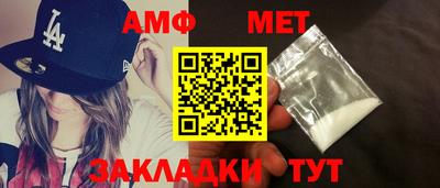 a pvp Будённовск