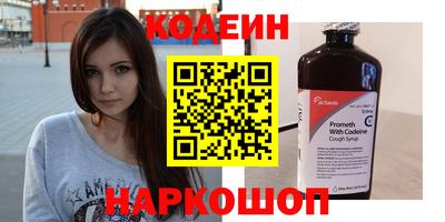 a pvp Будённовск
