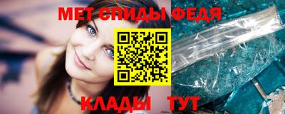 a pvp Будённовск