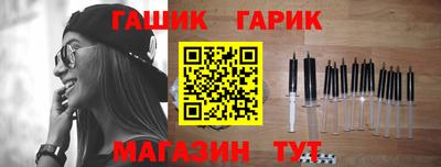 хмурый Бузулук