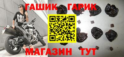хмурый Бузулук