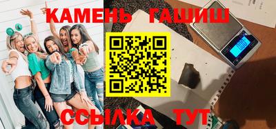 a pvp Будённовск