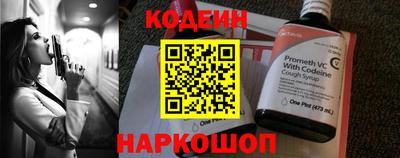 хмурый Бузулук
