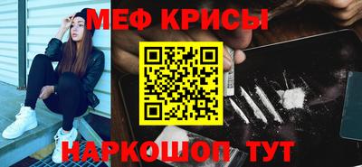 a pvp Будённовск
