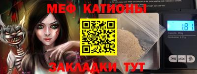 a pvp Будённовск