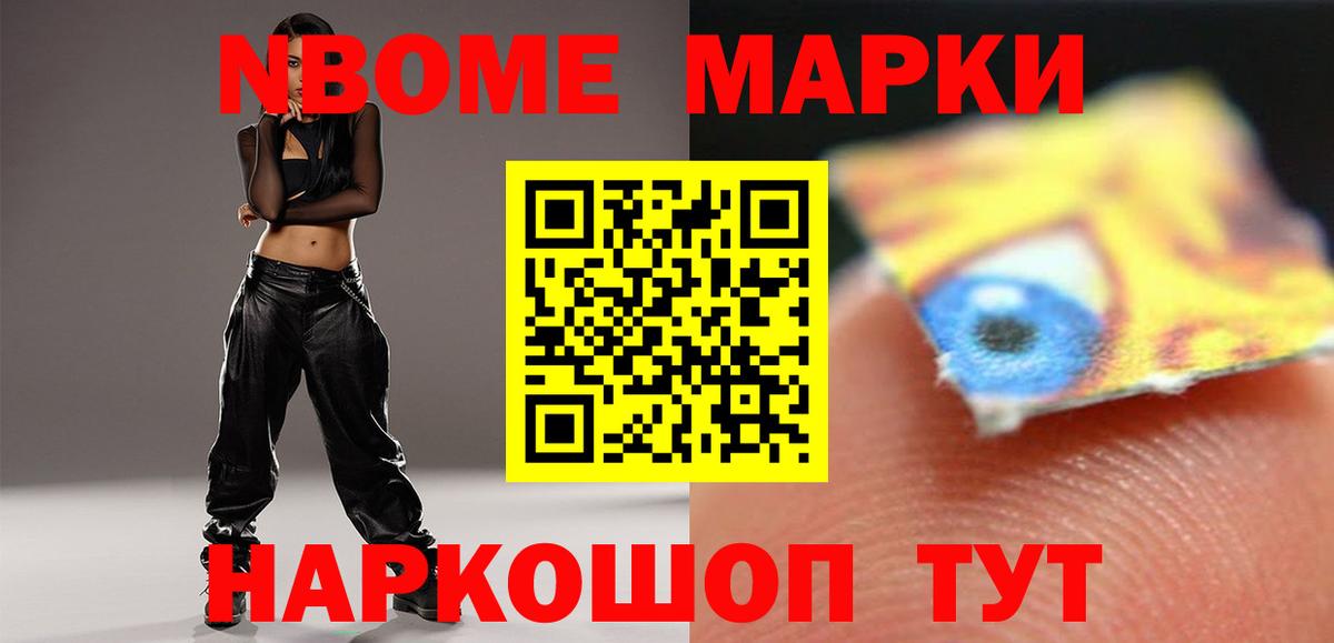 LSD-25 экстази кислота  Лсд 25 экстази кислота  Вход с VPN  Южноуральск 